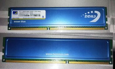 wifi module notebook: Оперативная память (RAM) 8 ГБ, < 1333 МГц, DDR3, Для ПК, Б/у