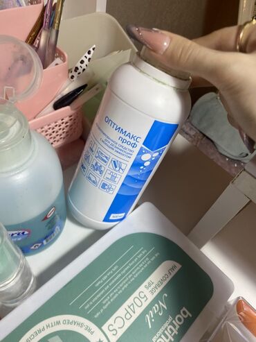 Manikür və pedikür məhsulları: Dırnaq üçün lak, İşlənmiş, Ünvandan götürmə — 7