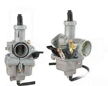Ostali motocikli i skuteri: Karburator za skuter/motocikl – 26 mm Opis: - Univerzalni klizni — 9