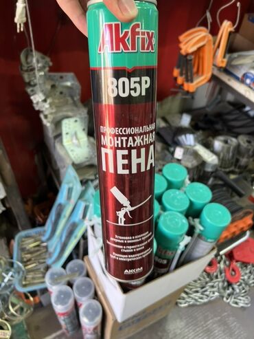 Газовые баллоны: Профессиональная монтажная пена Alkfix 805P используется для установки