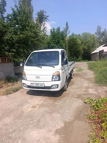 2109 фаркоп: Hyundai Porter II бортовой малотоннажный грузовик - Тип — 5