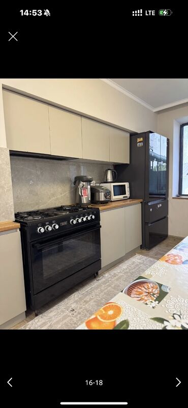 Долгосрочная аренда домов: 150 м², 6 комнат — 12