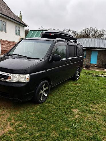 мото сатылат: Honda Stepwgn: 2005 г., Вэн/Минивэн — 2