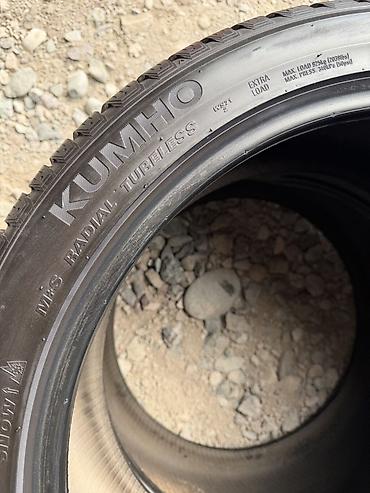 кпа: Пара зимних шин Kumho (M+S, Radial, Tubeless), Extra Load. - Размер — 4