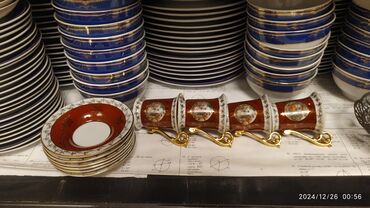 Vazalar: Farfor — 4