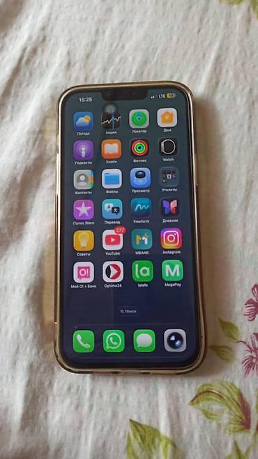 айфон x 64: IPhone 13 Pro Max, Б/у, 256 ГБ, Золотой, Чехол, 88 % — 7