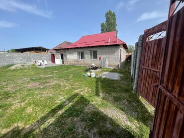 Продажа квартир: 10 соток, Для бизнеса, Красная книга, Тех паспорт, Договор купли-продажи