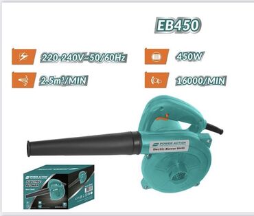 мощный насос для полива: Электрическая воздуходувка Power Action EB450 - Мощность: 450 Вт -