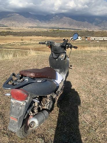 скутер макси 150 куб: 150куб — 1