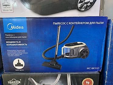 Пылесос Midea MC18KYGD с контейнером для пыли - Тип: циклонный at lalafo.kg Пылесос Midea MC18KYGD с контейнером для пыли - Тип: циклонный