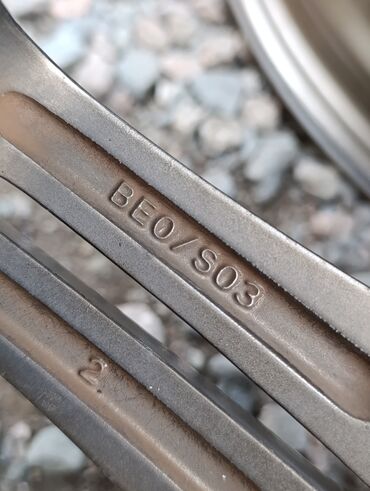 Диски: Литые Диски R 16 Б/у — 15