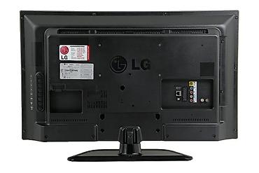 цена на металл в баку: LG 32LN541U, 32 düym (81 sm) ekran ölçüsünə malik, HD (1366x768) — 2