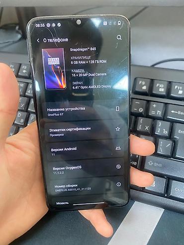 a60: OnePlus 6T A6010 — 8 ГБ RAM / 128 ГБ ROM Характеристики: - Процессор — 4