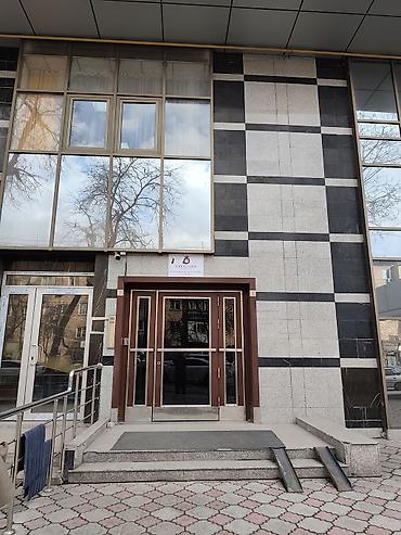 Коммерческая недвижимость: Продажа офисов 183 м², 3 этаж — 4