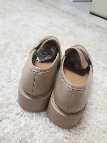 nike tn papuce: ZENSKE CIPELE 22 | Karakteristike ženske obuće Boja Braon Opis — 5