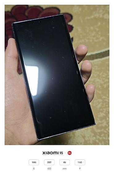 note 7: Samsung Galaxy S23 Ultra, Б/у, 256 ГБ, цвет - Серый, 2 SIM — 6