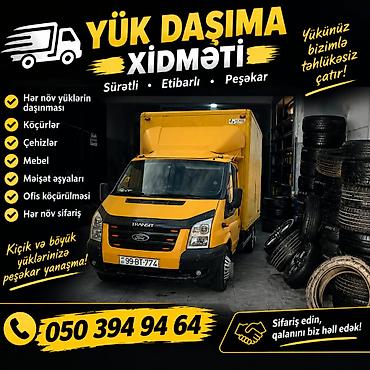 Yük Daşıma Xidməti - Sürətli, etibarlı, peşəkar - Hər növ yüklərin lalafo.az -da Yük Daşıma Xidməti - Sürətli, etibarlı, peşəkar - Hər növ yüklərin
