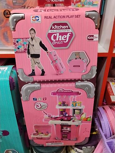 Детский игровой набор Kitchen “Chef Great” 3 в 1 - Тематика