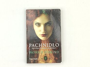 Книга, жанр - Роман, стан - Дуже гарний