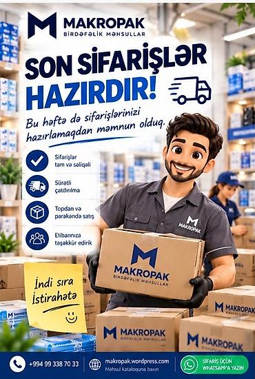 old school: 📦 SON SİFARİŞLƏR HAZIRDIR! Bu həftə ərzində sifarişlərinizi — 1