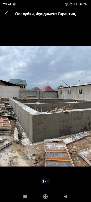 строительство домов из керамоблоков: Строительство под ключ