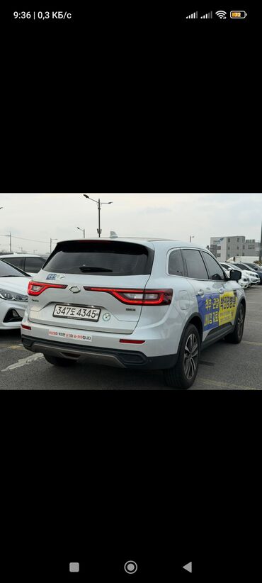 Renault: Renault QM6: 2021 г., 2 л, Автомат, Газ, Кроссовер — 11