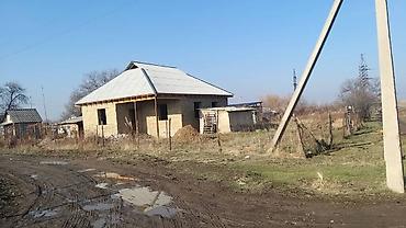 вогон дом: Продается участок с домом (строение в процессе строительства) в — 1