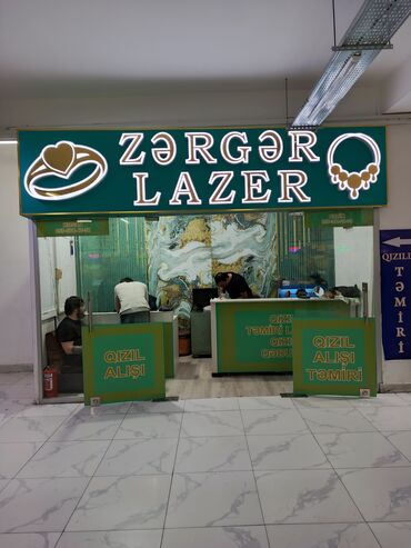 Reklam, çap: ENDİRİM !!! Noyabrın axırına kimi bütün reklam işlərinə 25 % — 23