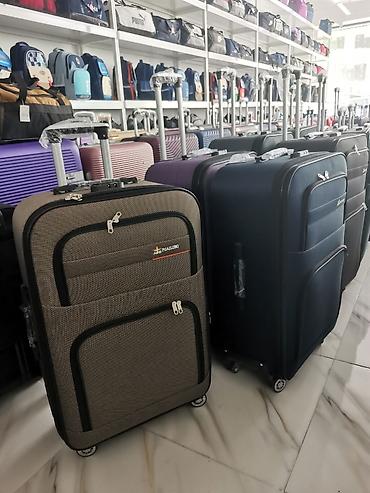 Çamadanlar: Sərfəli Qiymətə Çamadanların online satışı Qiymətlər ölçüyə görə -da lalafo.az — 9 Çamadanlar: Sərfəli Qiymətə Çamadanların online satışı Qiymətlər ölçüyə görə — 9