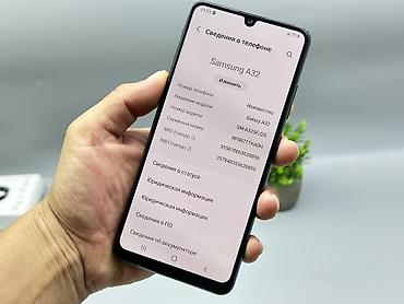 Техника и электроника: Samsung Galaxy A32, Б/у, 128 ГБ, цвет - Серый, 2 SIM — 4