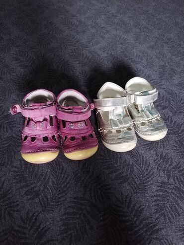 Kids' Footwear: Ciciban, Anatomic footwear, Size: 19