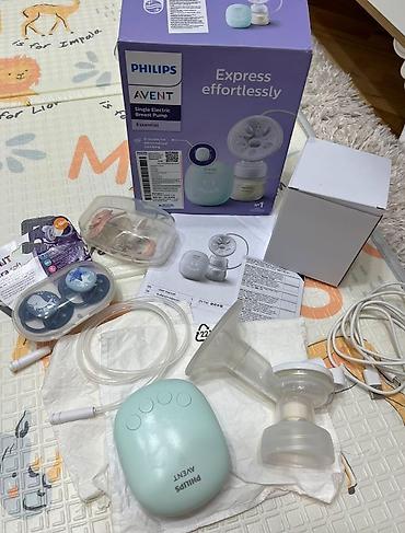 Uşaq dünyası: Avent ekektron sudsaqan qiymeti 80man az istifade olunub tekce — 1