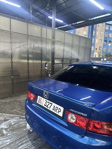 климат контроль фит: Honda Accord: 2005 г., 2 л, Автомат, Бензин, Седан — 2