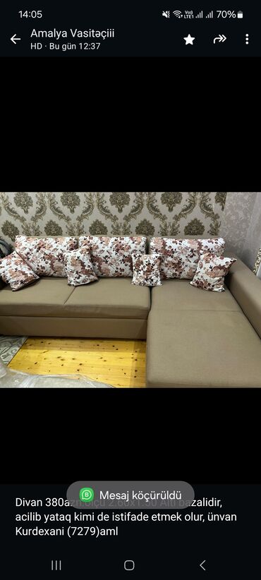 софа кровать: Угловой диван