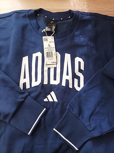 lining s: Adidas M Collegiate SW — мужской свитшот. - Модель: JM1734, линейка — 1