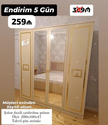 спальная мебель: Dolab, 3qapılı dolab Dolab