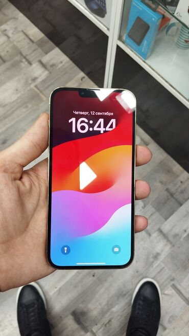 iphone 13 pro yığılma: IPhone 13 Pro Max, 128 GB, Qızılı