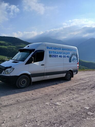 диван для спринтер: Выездной шиномонтаж на базе микроавтобуса Mercedes-Benz Sprinter