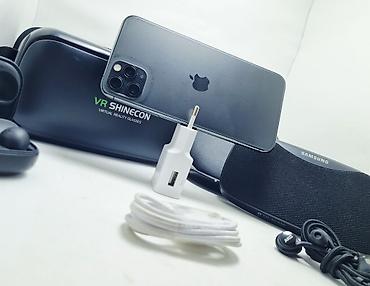 Apple iPhone: IPhone 11 Pro Max, Б/у, 64 ГБ, Space Gray, Кабель, 100 % — 11