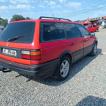 чехлов: Volkswagen Passat Variant: 1989 г., 1.8 л, Механика, Бензин, Универсал — 3