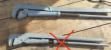 Другие строительные материалы: Продаю — 4