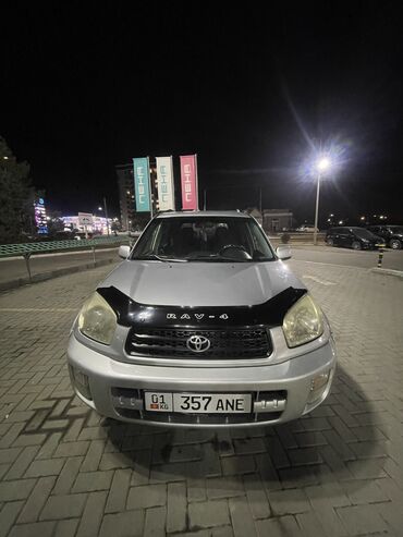 шины на рав 4: Toyota RAV4: 2002 г., 2 л, Автомат, Газ, Кроссовер