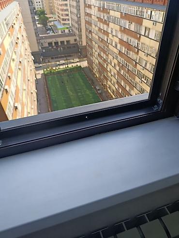 Уборка помещений: Уборка помещений, | Генеральная уборка, | Квартиры — 151