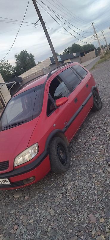 e klass: Opel Zafira: 2002 г., 1.8 л, Механика, Бензин, Минивэн — 2
