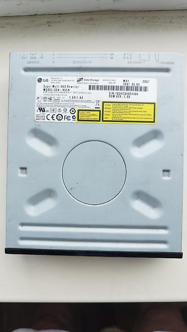 windows surface: Продаю Super Nulti Dvd Rewlier GSA- H 55N .центр — 3