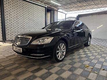 mersedes benz s class: Mercedes-Benz S-Class: 2012 г., 4.7 л, Автомат, Бензин, Седан — 7