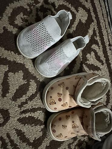 Комплекты одежды: Комплект — 8