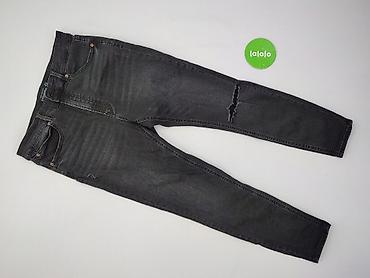 george stan: Stradivarius, Jeansy damskie, rozmiar XL — 2