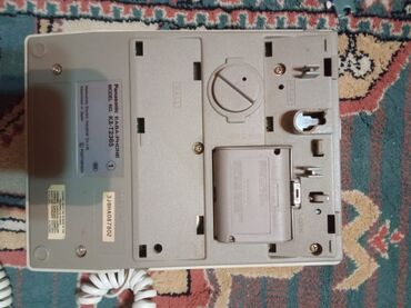 sumqayit traktor ehtiyat hisseleri: Panasonic, Simli, Ehtiyat hissələri kimi, Ünvandan götürmə