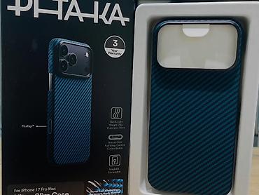 13 мах: Чехлы PITAKA Ultra-Slim Case для iPhone 17 Pro/17 Pro Max Все цвета в — 7